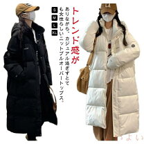 楽天市場】ジッパー付きロング丈中綿コートの通販