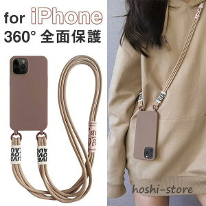iPhone15�P�[�X �X�}�[�g�t�H���P�[�X �X�}�z�P�[�X �V�����_�[�t�� ���� ��|�� �ϏՌ� ���f�B�[�X ��̓� 15pro 15Plus