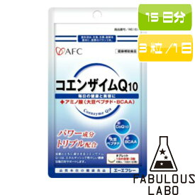 楽天市場 悪玉コレステロール 薬 酵素 サプリメント ダイエット 健康の通販