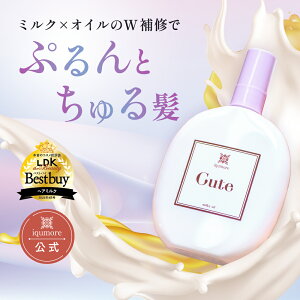 yz CNAL[g ~LBIC 􂢗Ȃg[gg wA~N 􂢗Ȃ g[gg AEgoXg[gg wAg[gg AEgoX wAIC 