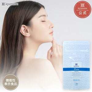 yz CNAt[ Tv @\\Hi Tvg _ rtBYX GNI[ t[ ֔  ֒ʉP  P _CGbg  30 ꂩ