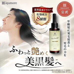 y20%OFFN[|Lzyz pэ CNA imOEb`v~A э p XJvPA fB[X {э  Y  PA z z ёi 