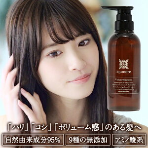 女性用 薄毛 シャンプーの人気商品 通販 価格比較 価格 Com 女性用 薄毛 シャンプーの人気商品 通販 価格比較 価格 Com
