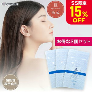 yz CNAt[3܃Zbg Tv @\\Hi Tvg _ rtBYX GNI[ t[ ֔  ֒ʉP  P _CGbg  90 3