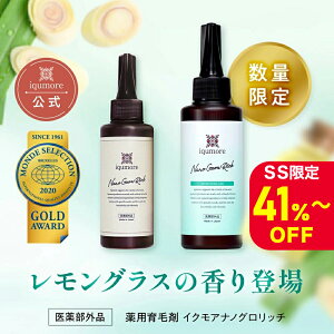 yz CNA imOEb` pэ э fB[X pэ {э wAGbZX XJvPA PA  уPA ї\h Y  z 