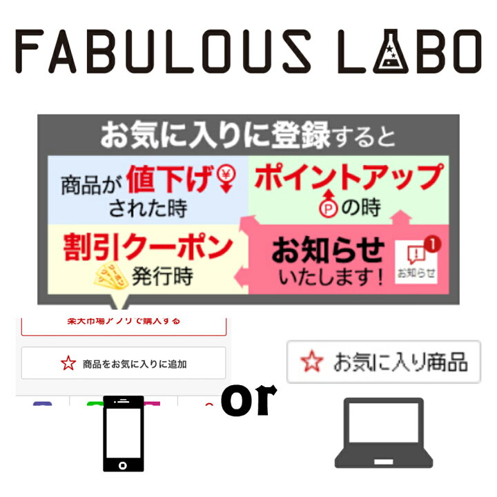 楽天市場】期間限定55%OFF【送料無料】イクモアヘアマスク 200g/ダメージケア アウトバストリートメント トリートメント いい匂い サラサラ くせ毛 剛毛 地肌|女性用ヘアケア専門の医師監修ブランド公式イクモア(iqumore) : Fabulous Labo/ファビュラス ラボ 楽天市場】期間限定55%OFF【送料無料】イクモアヘアマスク 200g/ダメージケア アウトバストリートメント トリートメント いい匂い サラサラ くせ毛 剛毛 地肌|女性用ヘアケア専門の医師監修ブランド公式イクモア(iqumore) : Fabulous Labo/ファビュラス ラボ