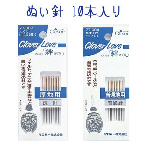 No[u j np p j 10{ 10{ ٖD \[CO | ٖD | np tFg fj  ʂt D ʂ   n ؖ  E[ 