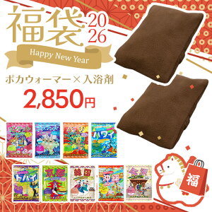  2026N dC  2Zbg g uE  ~M ۉ    ܃Zbg ۂۂ  VN Ԍ ʌ ₦ ΍ y60z