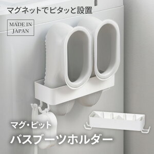 oXu[cz_[ [z_[ }Olbg [ ֗ @   \t זɂȂȂ RpNg X ܂Ƃ߂  Vv CeA y60z/}Osbg