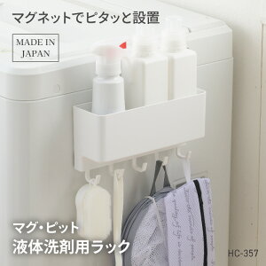 [bN }Olbg  @  ֗ Vv  CeA pi h[ObY t̐ P[X [ ֗ tbNt | }`bN y60z/}O