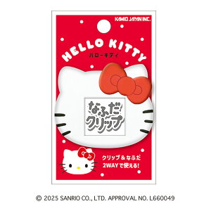 ���D �N���b�v �n���[�L�e�B �L�e�B����� 4��� 2way �q���E�� �M���� �K���O�� ���Ă��L�e�B ���m�N�� ���m�g�[�� ���킢�� ������� �F�B �����낢 �w�Z �I�t�B�X �T�����I �y���z�yFDC�z/�n