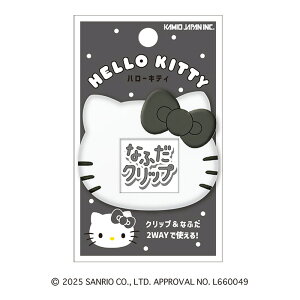 ���D �N���b�v �n���[�L�e�B �L�e�B����� 4��� 2way �q���E�� �M���� �K���O�� ���Ă��L�e�B ���m�N�� ���m�g�[�� ���킢�� ������� �F�B �����낢 �w�Z �I�t�B�X �T�����I �y���z�yFDC�z/�n