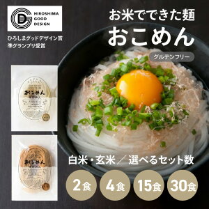 yȒwz ĕ ߂ IׂZbg Oet[ sgp LY   ߂H[   ˗ ė  Hi yE60ESAzyIFDz/߂