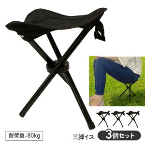 OrCX Or֎q Or  ֎q RpNg AEghA ܂肽 3Zbg ubN NƏ߂ ȒP[ o[xL[ ނ X|[cϐ Cxg C W[ ^ s