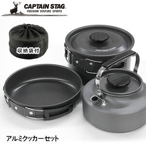 NbJ[ NbJ[Zbg  tCp  Pg Lvpi AEghA ЊQp A~NbJ[Zbg o[xL[ BBQ oR ނ y A~ p[ y60z/EasyA