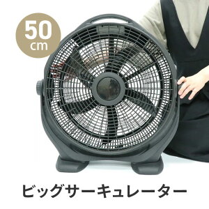 T[L[^[ ^ 50cm MǑ΍ ΍ C Cz   ߗފ Ə O 5H 3iK Ct@  ͒ iK _C yIFDz/50cmrbOT[