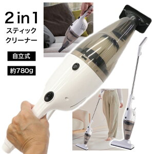 |@ XeBbNN[i[ nfBN[i[ 2in1 ^Cv y N[tB^[ pbNsv dR[h 4m Vv uVmY ԃmY tAmY /2in1XeBb