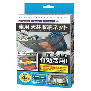 Ԏ[ ԗp ȒPt lbg[ jɂ AEghA Lv ԓ q̂ eBbVP[X [ [ ו[ Lgy7z/ԗpV[lbg