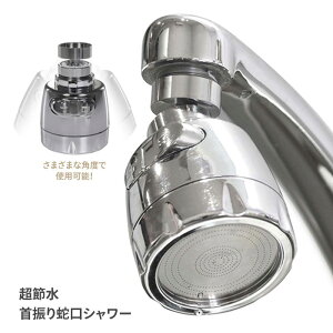 U֌V[ ֌V[ ߐV[ ߐ 2ނ̃V[ V[ gUV[ tȒP A^b`gt Lb`V[  ֌ y7z/ߐU