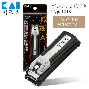 ܐ؂ ֑Z L KAI ؂ꖡ g₷ ׂ ؂₷ ֗ RpNg g  j  X gȂ G`Pbg   v~A yKPzyz/֑Zv