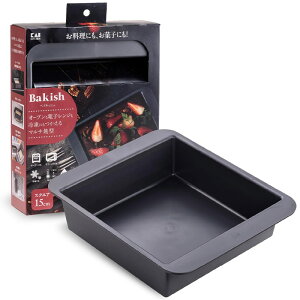 焼型 ケーキ お菓子作り 製菓 マルチ焼型 手作り 調理 キッチン用品 調理器具 オーブン 電子レンジ 冷凍 食洗器 対応可能 使いやすい お手入れ 簡単 ラク 洗いやすい パン ピザ 【▲B】/Bakish