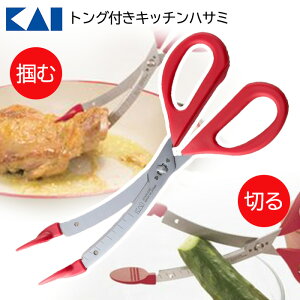 Lb`oT~ L nT~ oT~ gOt ͂ KAI ؂ ͂ Lb`c[ ֗ACe OK J[un t T_ ē ڐtyz /DH2064gOtLb`nT