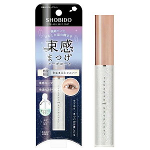 ܂L[vR[g ܂ }XJ ܂p ܂GN L[vR[g NA ubN  CN X^CO ACh܂ ܂R[eBO  ܂GNXe yCRKPzyz