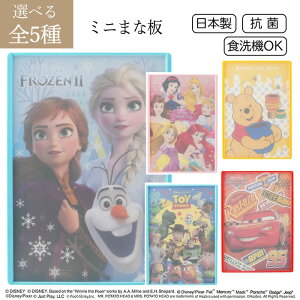 ܂Ȕ JbeBO{[h ~j܂Ȕ qp܂Ȕ LbYp ~߉H fBYj[ o[Vu vZX Ai v[ gCXg[[ J[Y ` H@Ή H yz