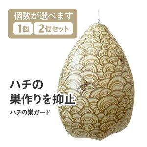 n`̑K[h n`̑ A } CĂԂ牺邾 AȌ TCY210×290×s210mm Ƃ̌ eg x_ I n` ͂ n`̑ Ȋ n`