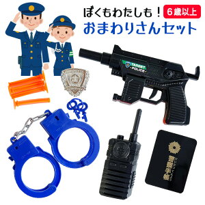 Ȃ肫ObY ܂肳 x@ |X Ȃ肫育 sXg  obW x@蒠 @  zՒe A {iI   V yIFDzyzyKPz/܂肳Z