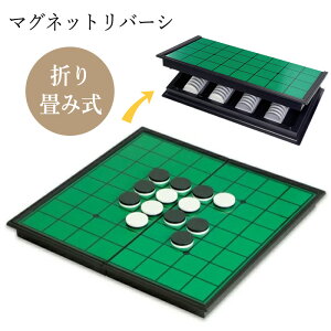 IZ o[V  Q[ ߋ }Olbg  RpNg [ P[Xt ܂ {[hQ[ ΐ FB p[eB[ Ƒ ̂Ȃ y60zyIFDz/}Olbgo[V