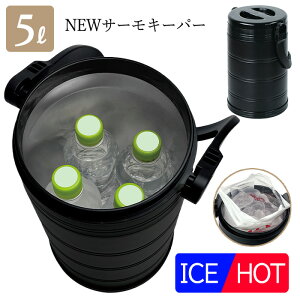 ^}`|bg T[L[p[ ₽L[v N[[{bNX 5L ۉۗ ^d\ e  r[ W[X ybg{g ݕ X |[cϐ AEghA MǑ΍ 