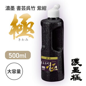 n`  n ip pt nF L ̊ ͋ Pn K   M g₷ |  500mL e v [ ō̖nF [ ̂ F y60zyFDCz/Zn|