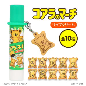 bvN[ RÃ}[` LN^[ bvXeBbN _ 邨 ێ VAo^[ qA_ zzoIC }XRbg `[ 킢 yIFDzyz/RA