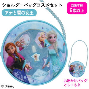 LbYRX RXZbg Ai fBYj[ vZX obNt  LN^[ bvOX pbg ܂₷ lC lCJ[  CN y60z/V_[ob