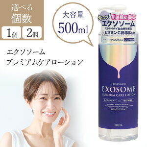 ϐ GN\\[ [V XLPA  500ml e Ƃ r^~CU   n c ь WPA N  L y7E60zyIFDz/GN\\[v~A