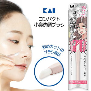 uV @ RpNg ΂߃Jbg tBbg tbNt ь C`S@ nh` ׂ   p 玉 ь̋l܂ XbL  ₳ L KAI yz/R