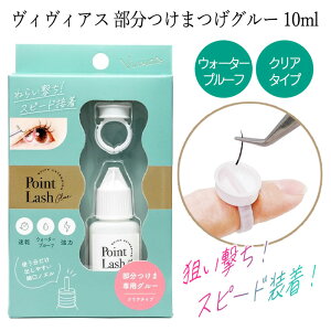 ܂O[ ܂ڒ EH[^[v[t NA^Cv   Og[ ܂ p Z ׌mY e 10mL |Cg _ s|Cg yz/