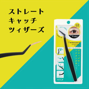 cBU[ R[W[ sZbg ܂ ACe[v ݂͂₷ ubN [ Xg[g ׂ Lbvt R[eBO Lb` ی ꂪtɂ  }bg  `OX