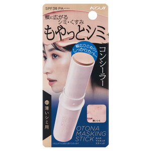 RV[[ V~  Jo[ B Iׂ  邭 L XeBbN ЂƓh SPF38 R[W[ x[XCN ΂ CN CNpi yz/l̃}XLOXeBbN
