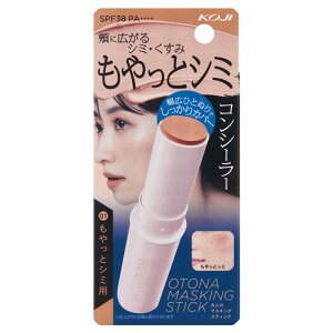 RV[[ V~  Jo[ B Iׂ  邭 L XeBbN ЂƓh SPF38 R[W[ x[XCN ΂ CN CNpi yz/l̃}XLOXeBbN