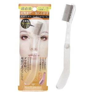 R[ ܂^Cv XeX NA sN ܂уR[ R[ _} }XJR[ ACCN ܂ ܂ ֗ X^_[h ֗ g₷ yz/X^_[hR