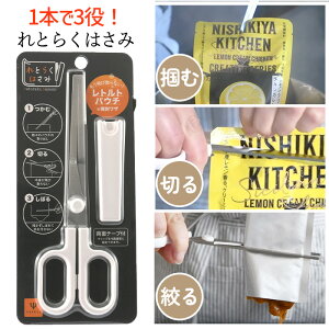 Lb`͂ Ƃ炭͂ Lb`oT~ @\ ggp ͂ nT~ i ؂ ͂ lߑւ ֗ObY ggi J[ Hi pE` юUȂ P[Xt yz