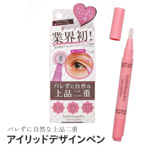 d̂ ӂ̂  ܂Ԃ ς   玉   L[v  ACCN R[Q qA_ ez ێ oȂ eJȂ S XeBbN^Cv y