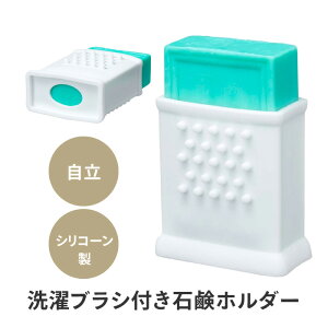 Όg[  uVt  ʏ Vv   2WAY ₷ VR ɂ tBbg | h[ObY y5zyIFDz/uVtz_[