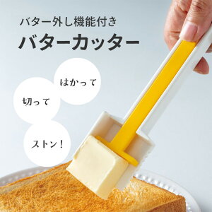 o^[Jb^[ o^[ Jb^[ Jbg ؂ Ȃ   t  XC[c ֗ w g₷ yzyIFDz/o^[͂@\tJb^[