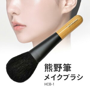 FM CNuV uV ϕM RX RXp t@f[VuV CN Mtg j v[g F쉻ϕM  a  i ̓ kl y60zyIFDz/HCB-1FM