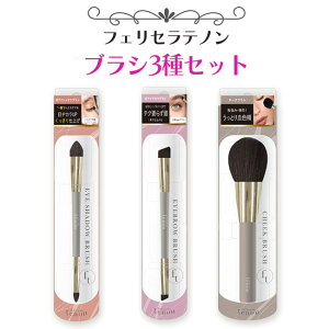 tFZem CNuV 3Zbg uV pE_[ ACuE ACVhE Zbg fUC 킢 pP ACCN x[XCN  y5z/tFZemuV3