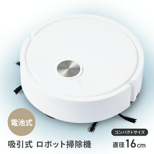 {bg|@ |{bg {bgN[i[ |@ dr ^ 16cm z t[O  | \t@ xbh  RpNgTCY ȒP ق t[Opy