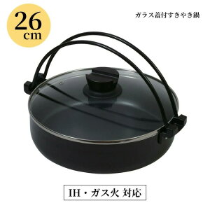 Ă Ăp  痿 16cm 18cm 20cm 26cm IHΉ KXΑΉ g KXW Wt u tbfH тɂ z[p[eB[  Lb`pi 䏊pi y